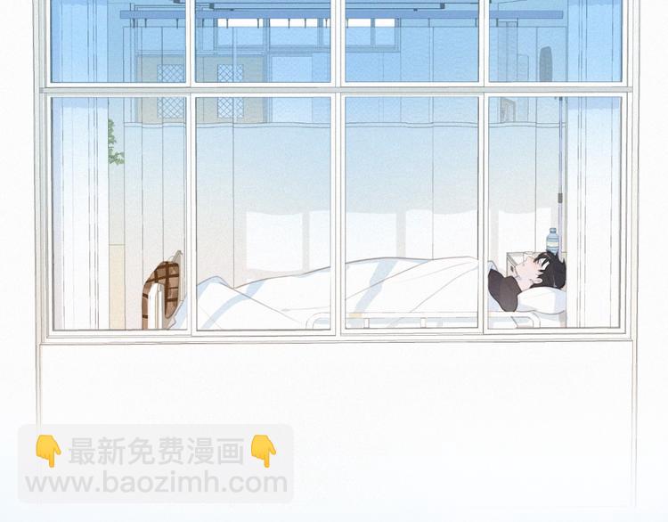 第33话 特别的你(1/3)-第76话