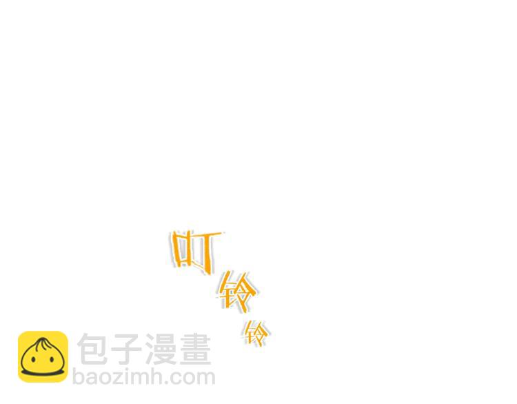 第35话 破绽(1/2)-第78话