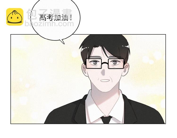 第35话 破绽(1/2)-第78话