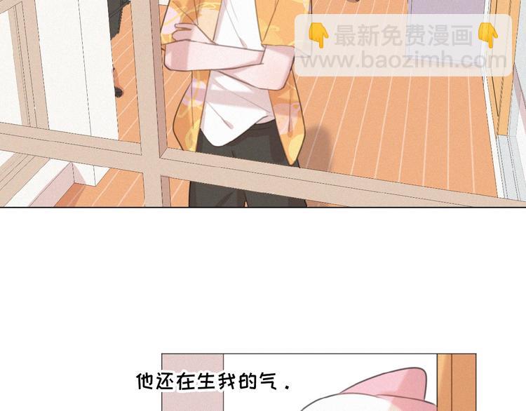 第37话 原谅(1/2)-第80话