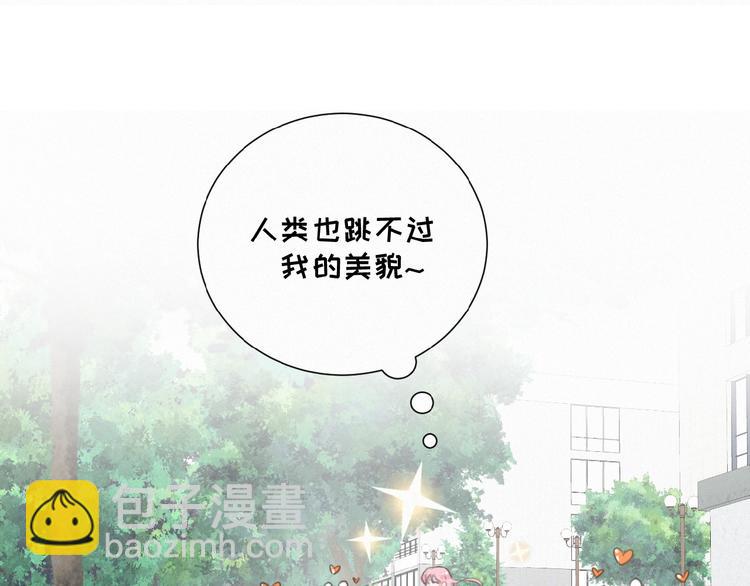 第37话 原谅(1/2)-第80话