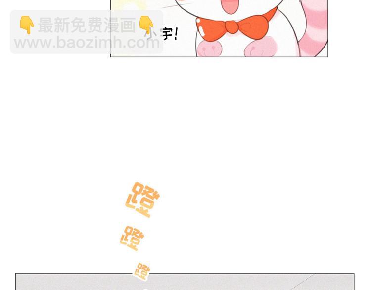 第37话 原谅(1/2)-第80话