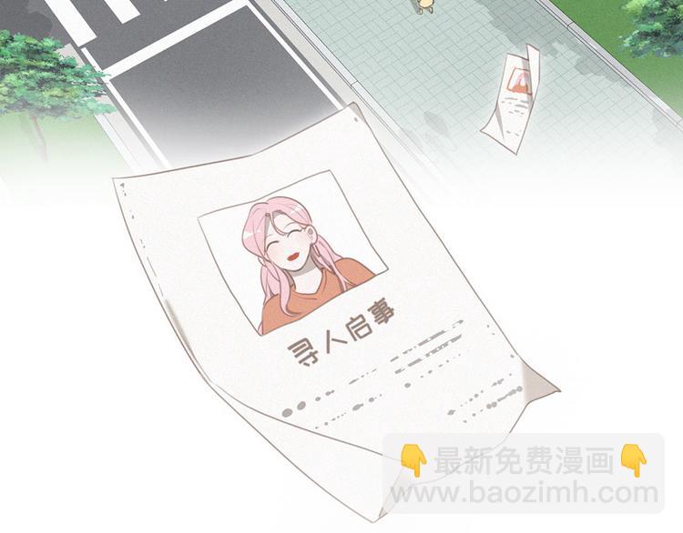 第39话 凄美爱情(1/3)-第82话