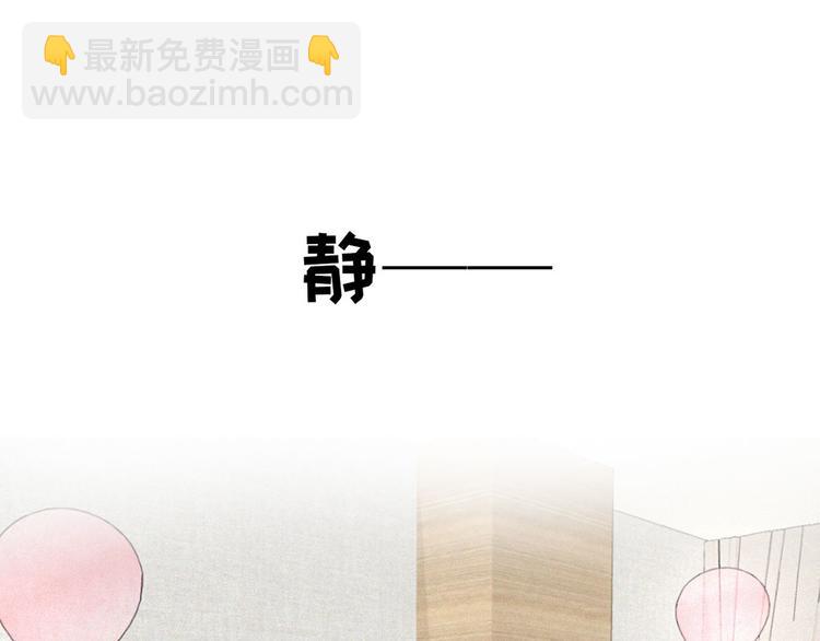 第39话 凄美爱情(1/3)-第82话