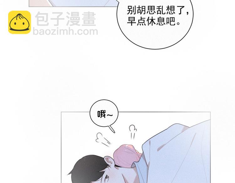 第39话 凄美爱情(1/3)-第82话