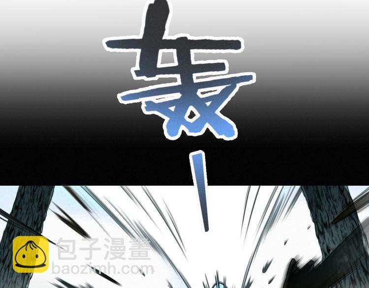 第40话 绝不原谅(1/2)-第84话