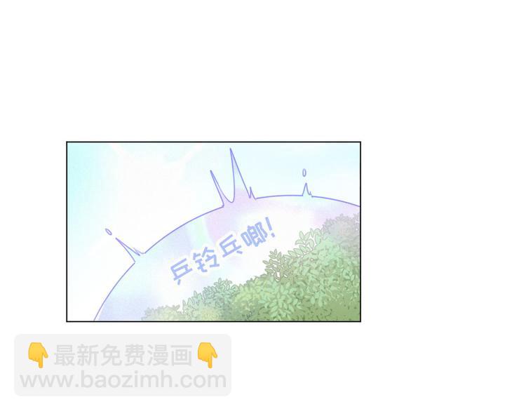 第40话 绝不原谅(1/2)-第84话