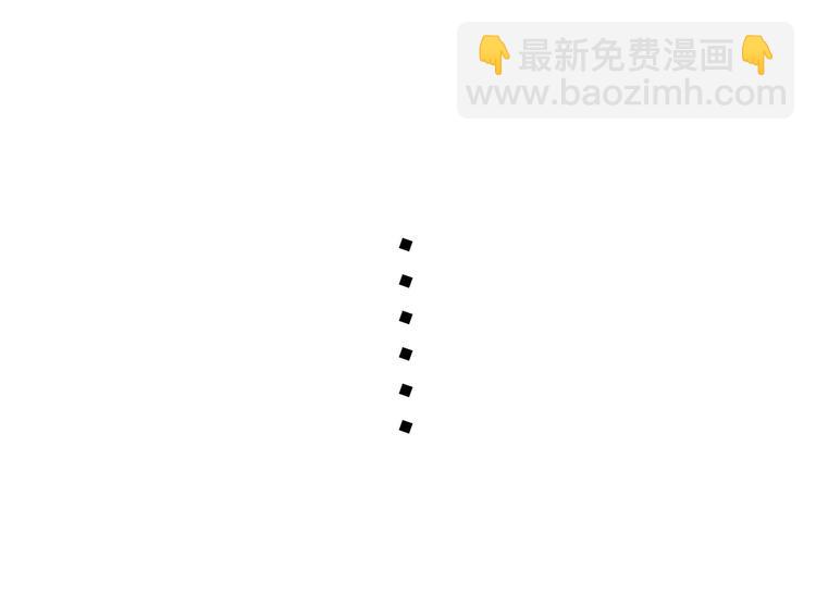 第40话 绝不原谅(1/2)-第84话
