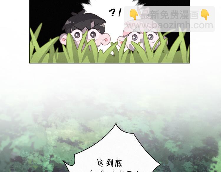 第40话 绝不原谅(1/2)-第84话