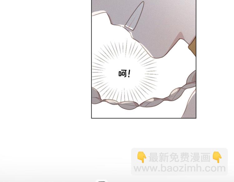 第40话 绝不原谅(1/2)-第84话