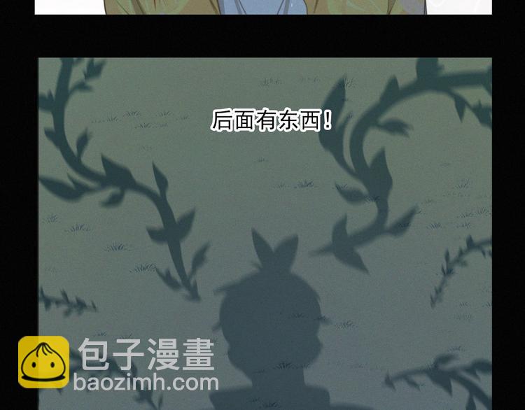 第42话 还有好多话想说(1/3)-第86话