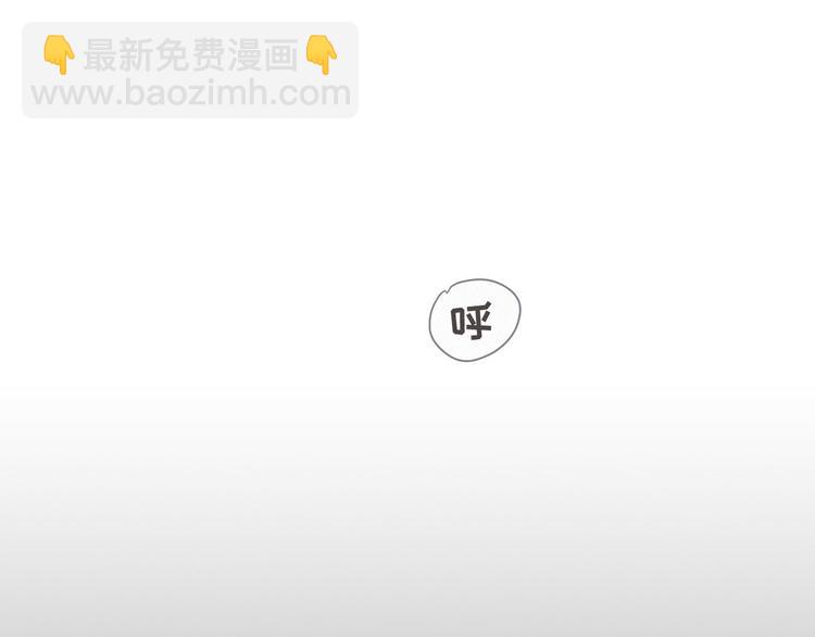 第42话 还有好多话想说(1/3)-第86话