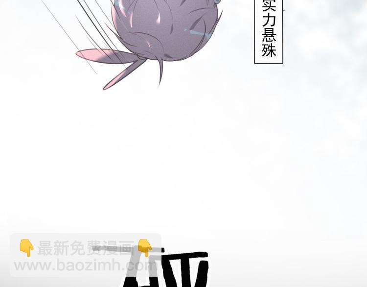 第42话 还有好多话想说(1/3)-第86话