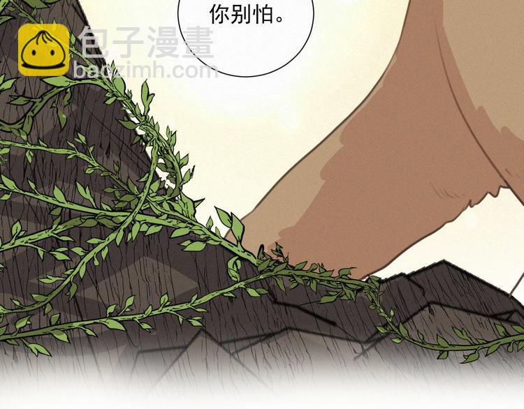 第42话 还有好多话想说(1/3)-第86话