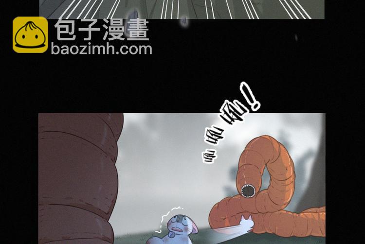 第44话 等我！️️️(1/3)-第88话