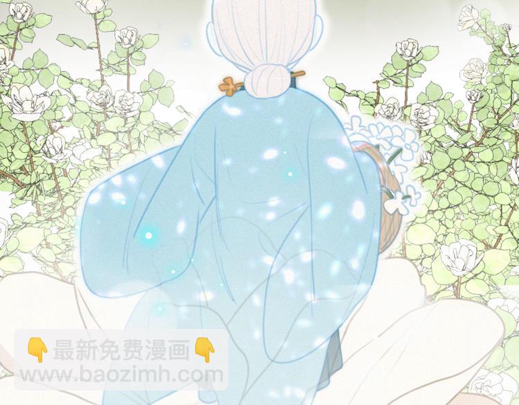 第44话 等我！️️️(1/3)-第88话