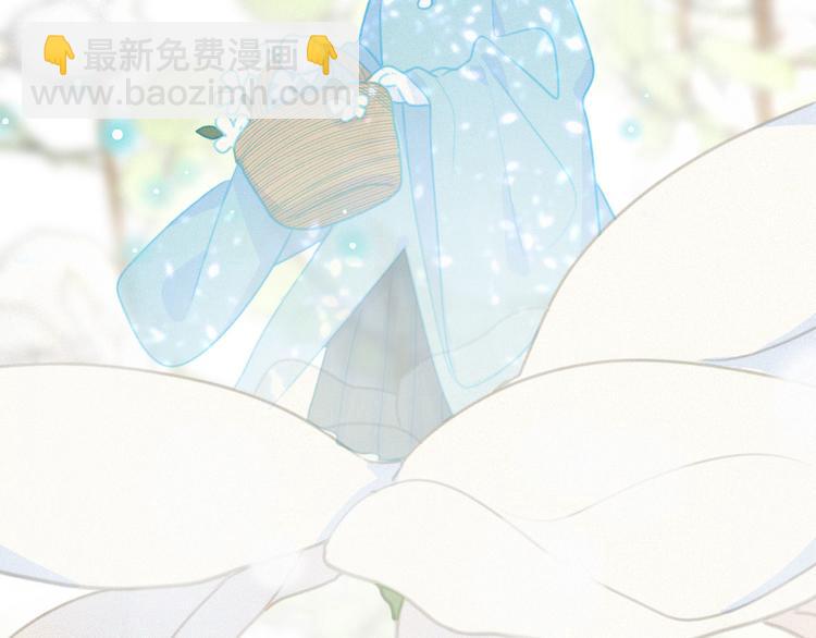 第44话 等我！️️️(1/3)-第88话