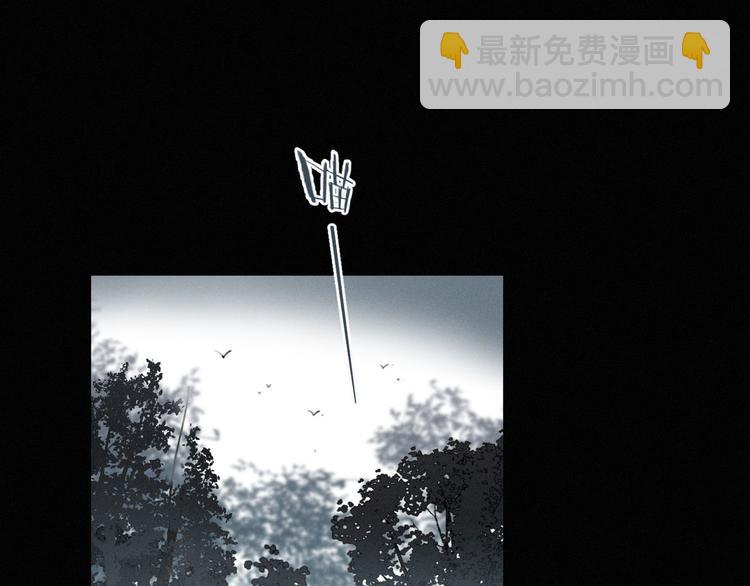 第44话 等我！️️️(1/3)-第88话