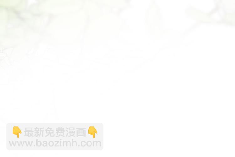 第44话 等我！️️️(1/3)-第88话