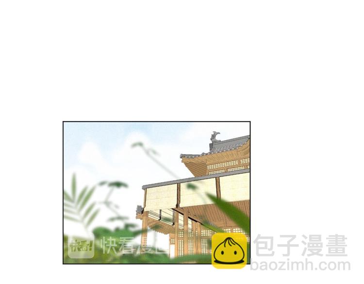 第44话 等我！️️️(1/3)-第88话