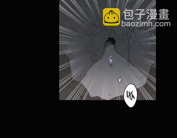 第44话 等我！️️️(1/3)-第88话