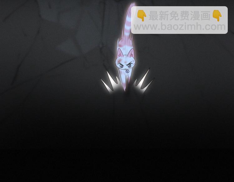第44话 等我！️️️(1/3)-第88话