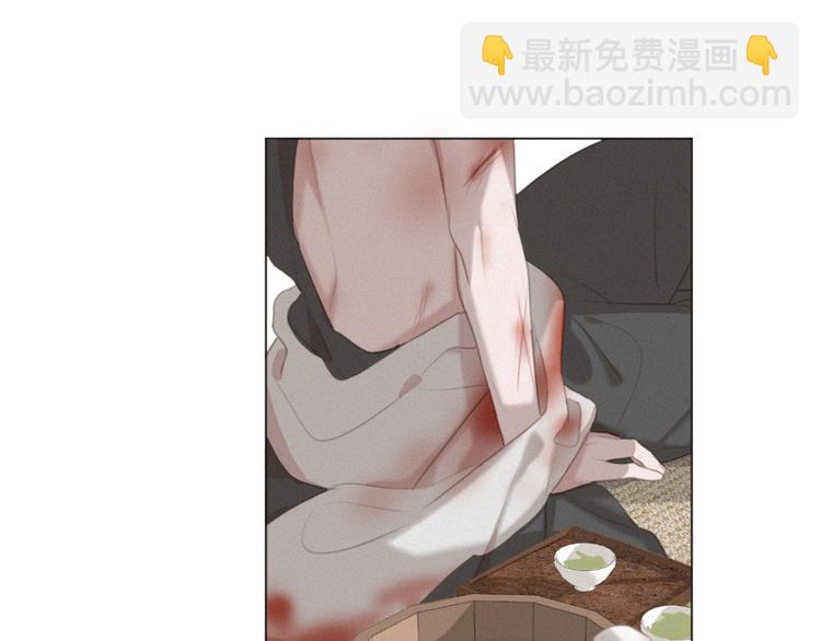 第46话 再也不要为我受伤(1/3)-第90话