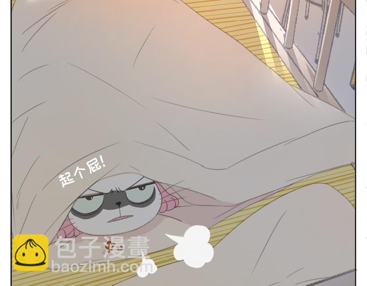 第10话 离我那么近(1/2)-第10话