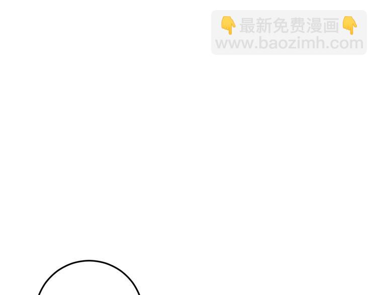 第10话 离我那么近(1/2)-第10话