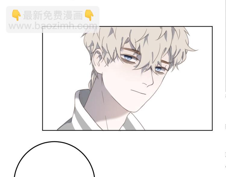 第10话 离我那么近(1/2)-第10话