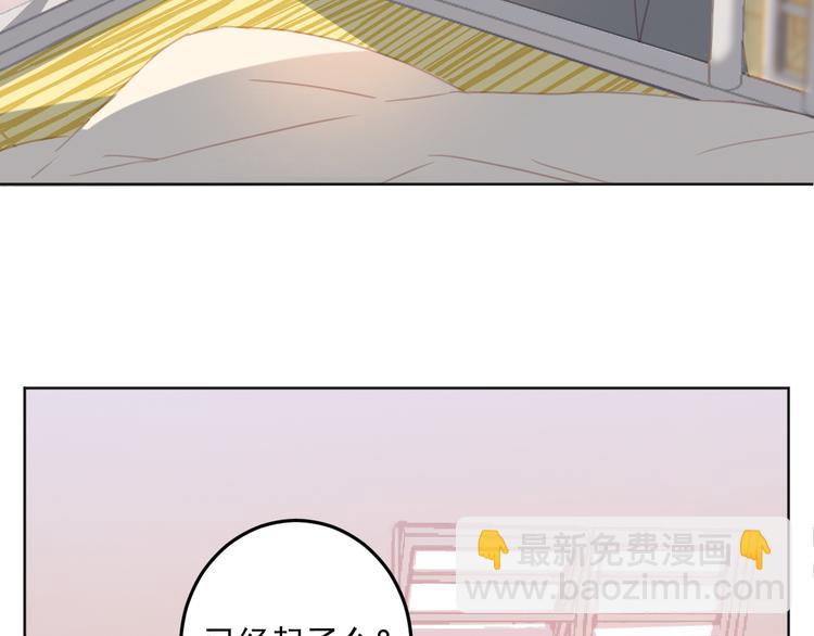 第10话 离我那么近(1/2)-第10话