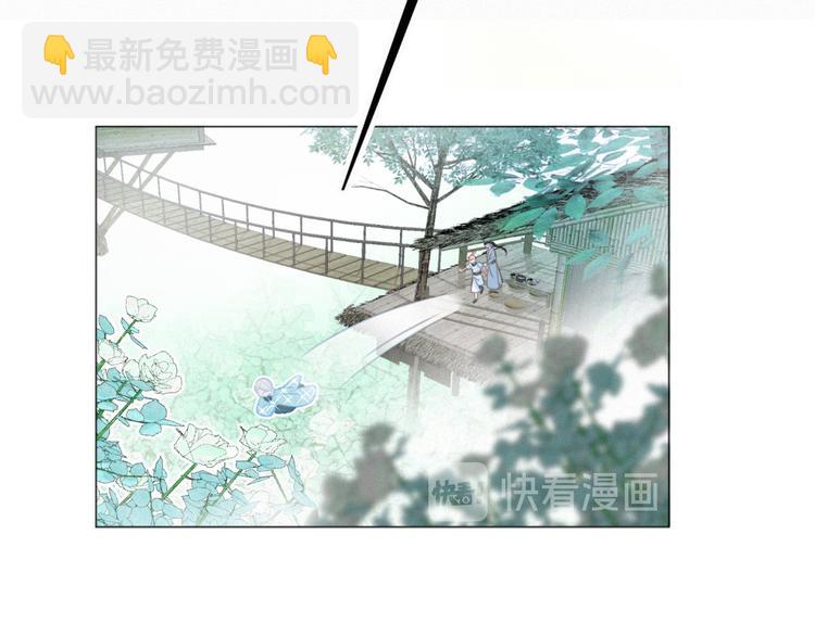 第48话 这两年我和你(1/2)-第92话
