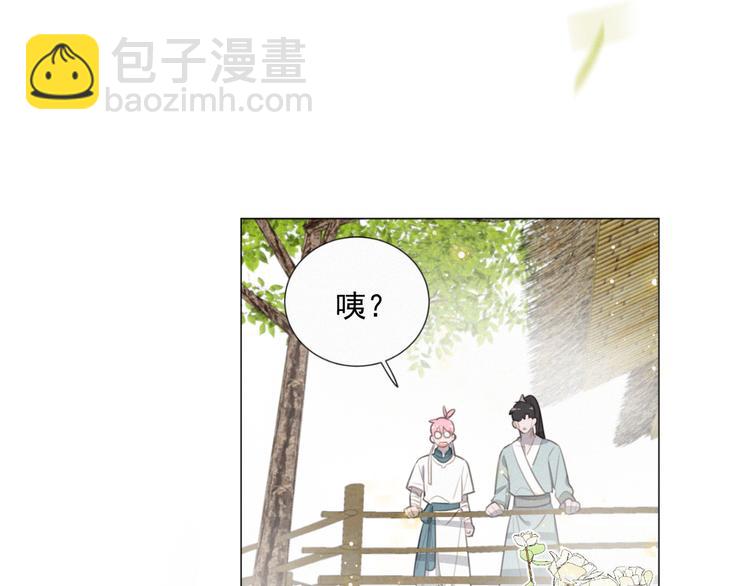 第48话 这两年我和你(1/2)-第92话
