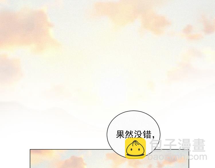 第48话 这两年我和你(1/2)-第92话