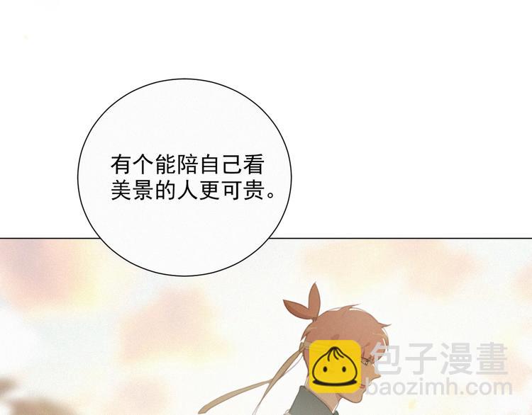 第48话 这两年我和你(1/2)-第92话