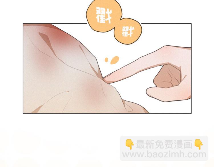 第50话 答应我了(1/2)-第94话