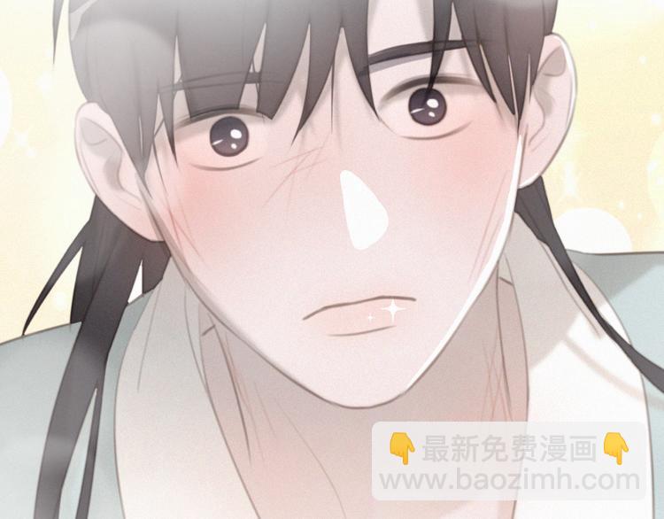 第50话 答应我了(1/2)-第94话