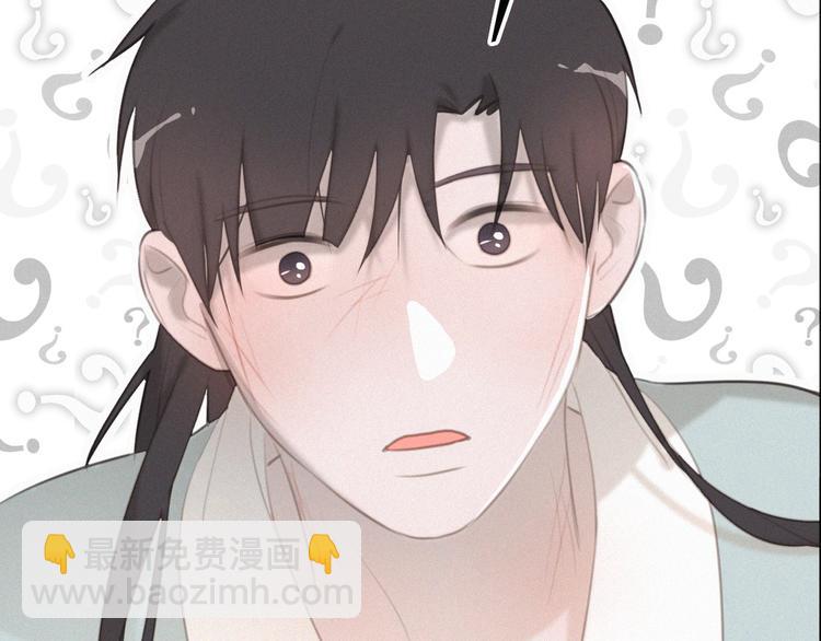 第50话 答应我了(1/2)-第94话