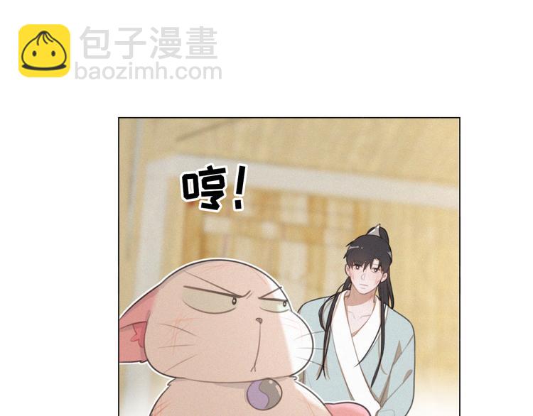 第50话 答应我了(1/2)-第94话