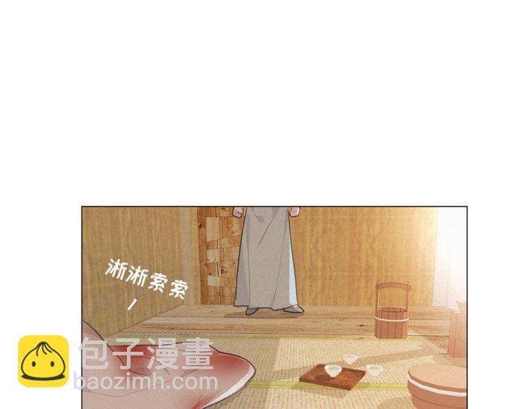 第50话 答应我了(1/2)-第94话