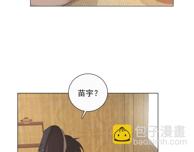 第50话 答应我了(1/2)-第94话