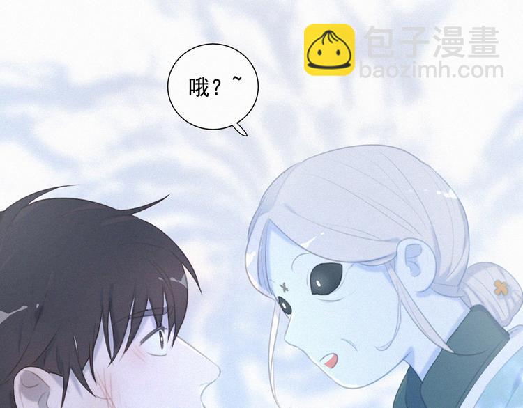 第52话 我再也不会让你一个人(1/2)-第96话