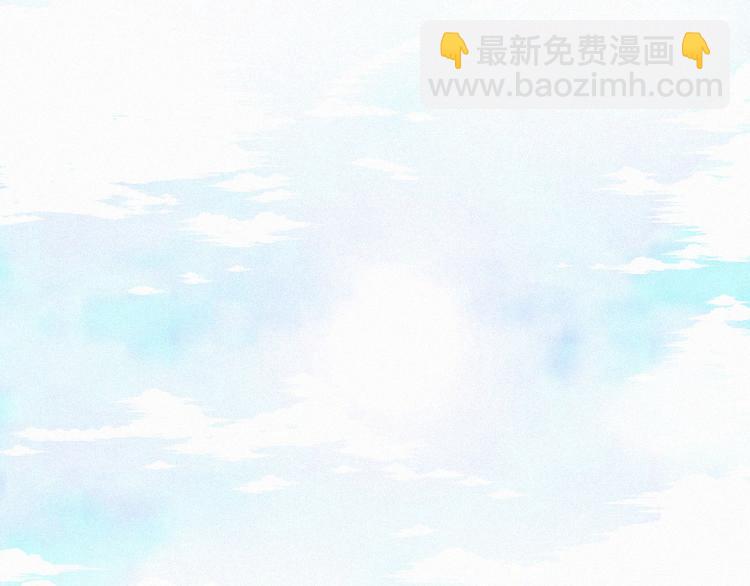 第54话 虎纹女装大佬娱记冒险(1/3)-第98话