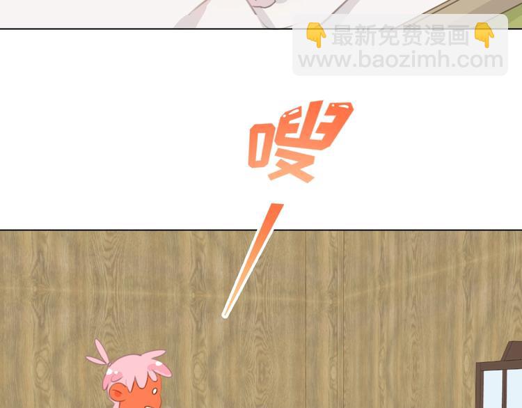 第56话 请放我自由(1/2)-第100话