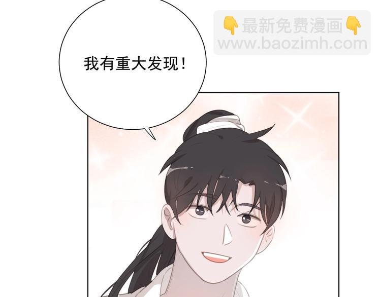 第56话 请放我自由(1/2)-第100话