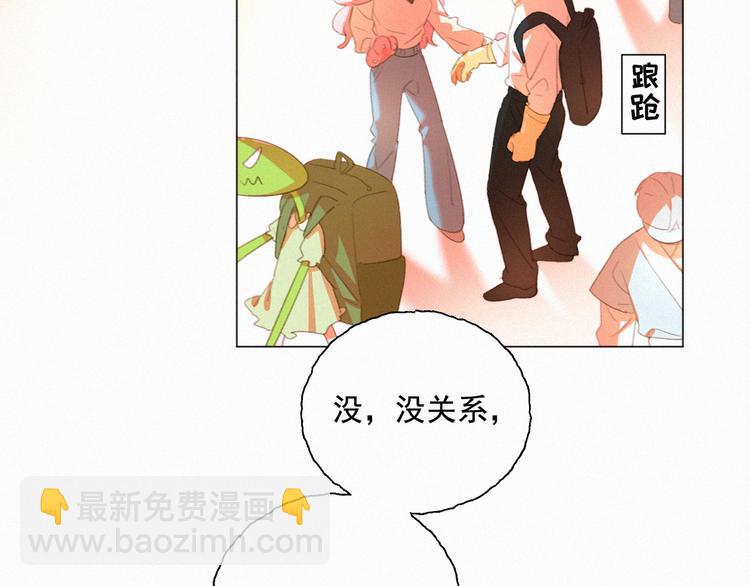 第56话 请放我自由(1/2)-第100话