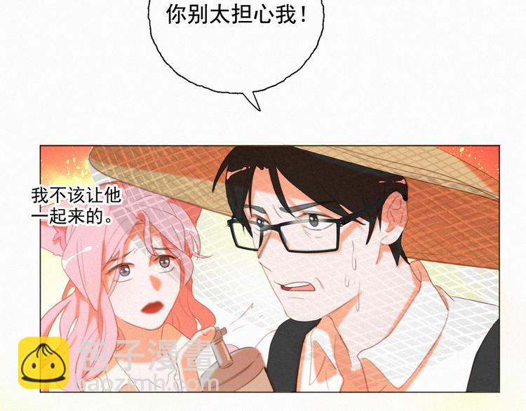 第56话 请放我自由(1/2)-第100话