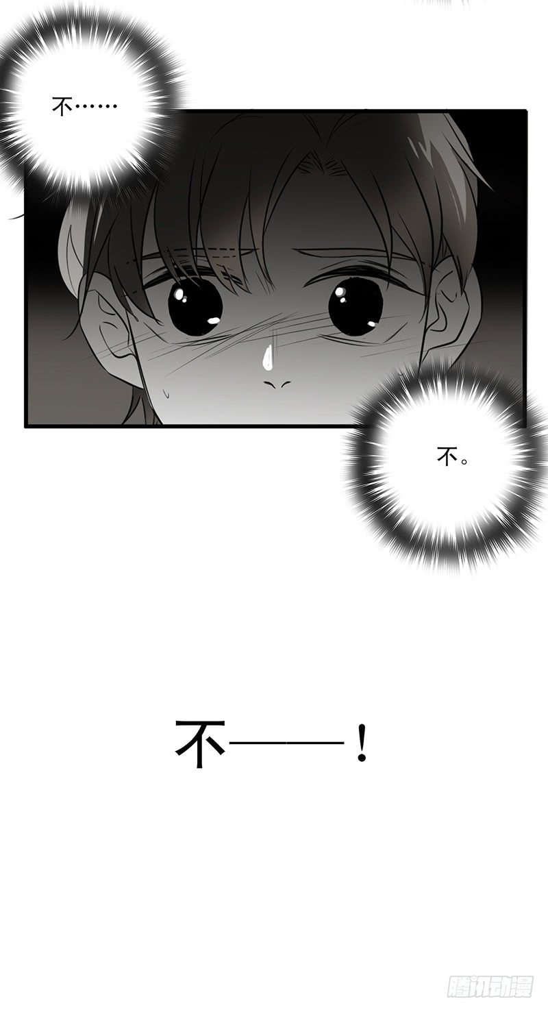 开始-第14话