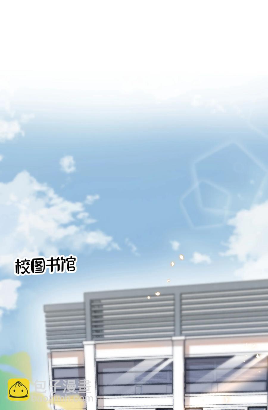 014 您的照片请查收！-第14话