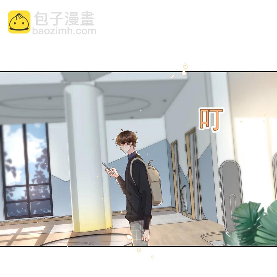 014 您的照片请查收！-第14话